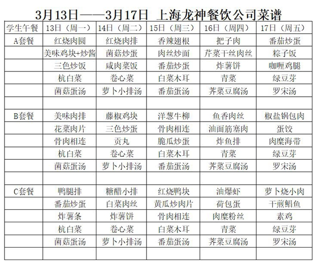 捕获02.JPG
