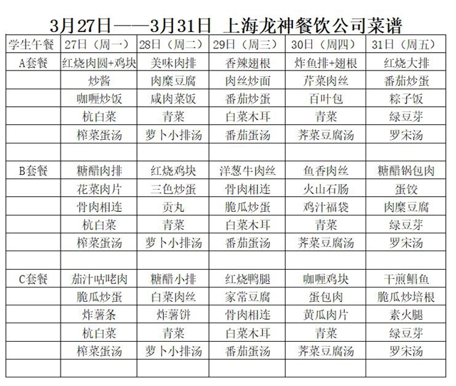 捕获02.JPG