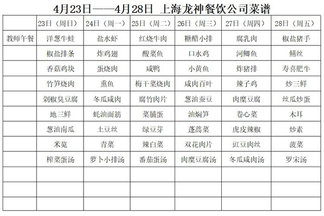 捕获01.JPG