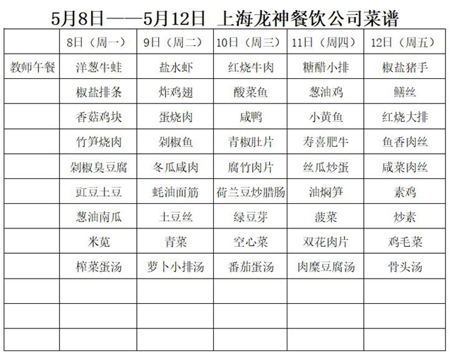 捕获01.JPG