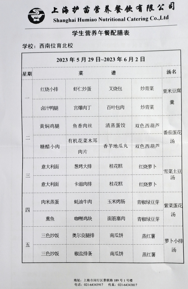 03.jpg