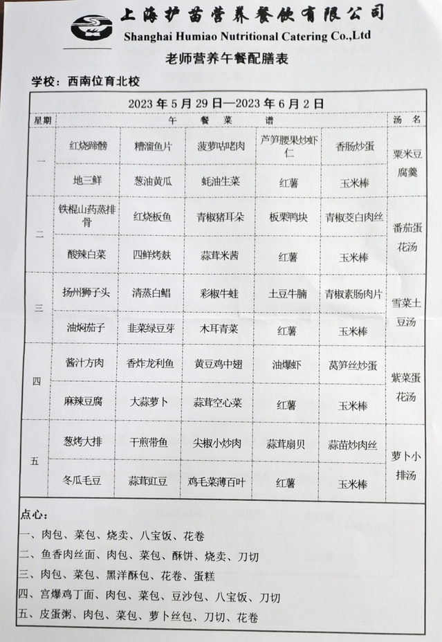 04.jpg