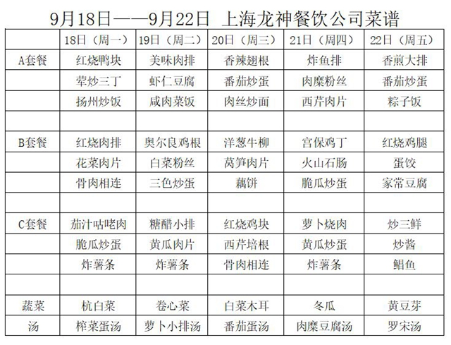 捕获2.JPG