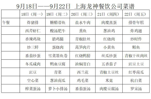 捕获1.JPG