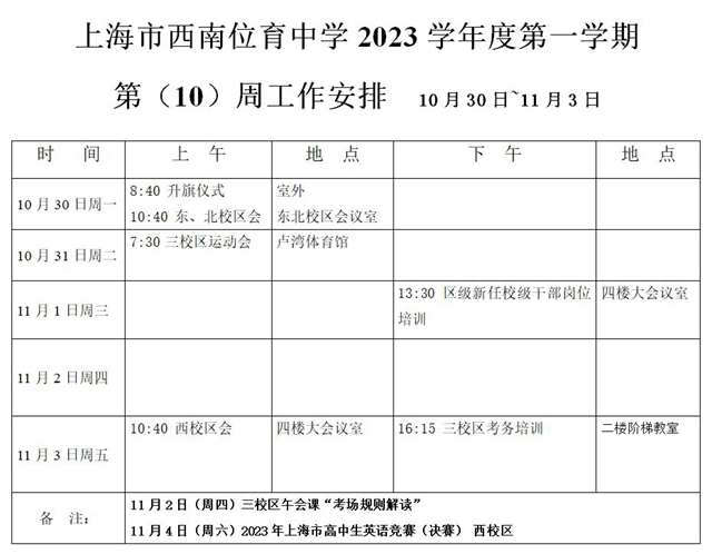 捕获.JPG
