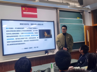 微信图片_20231204132524.jpg