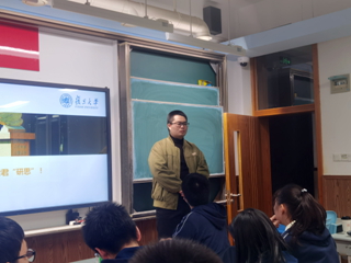 微信图片_20231204132538.jpg