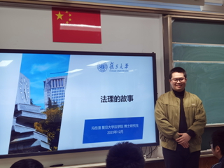 微信图片_20231204132544.jpg