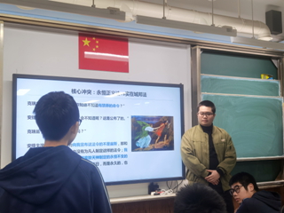 微信图片_20231204132553.jpg