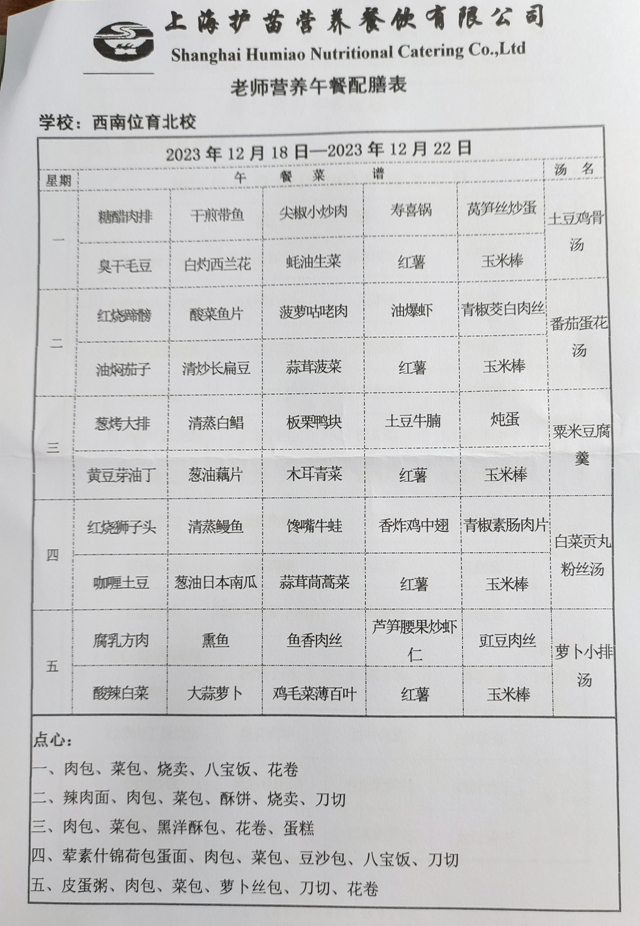 17f69c4ebc5fbad58fd82fba59d5e78.jpg