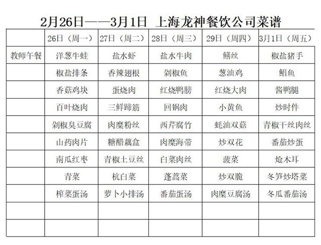 捕获1.JPG