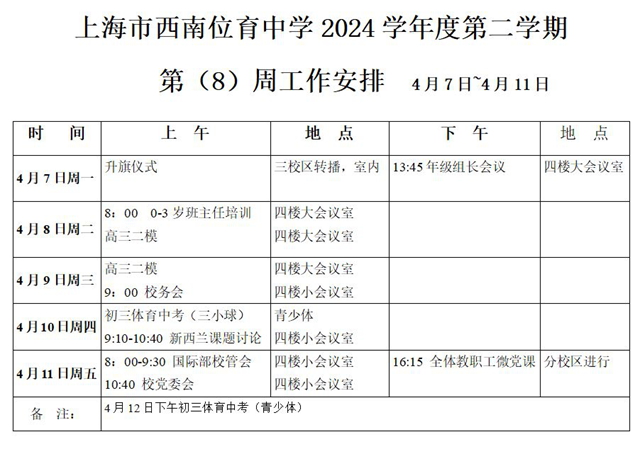 捕获.JPG