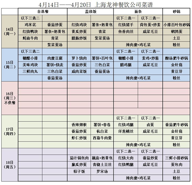 02.JPG