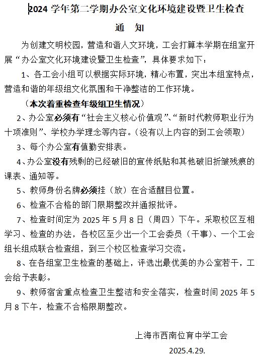 捕获.JPG