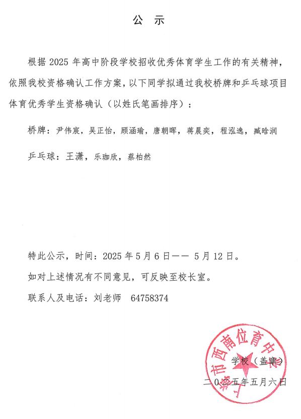 捕获.JPG