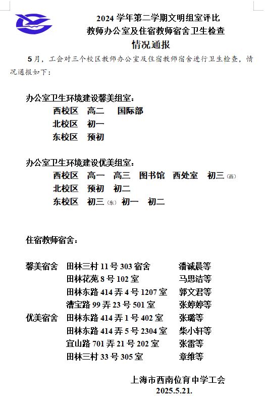 捕获.JPG