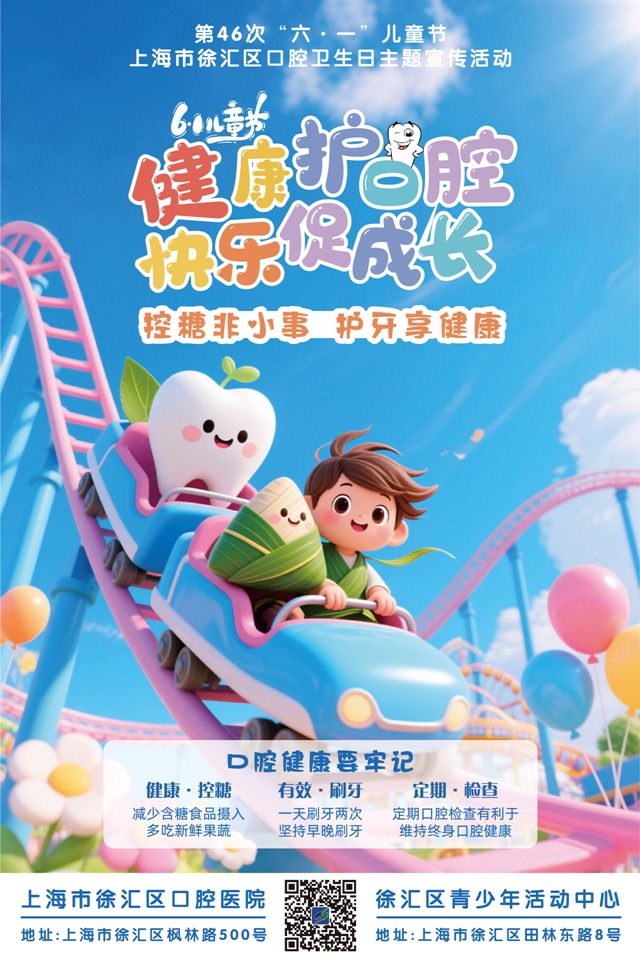 微信图片_20250523095751.jpg