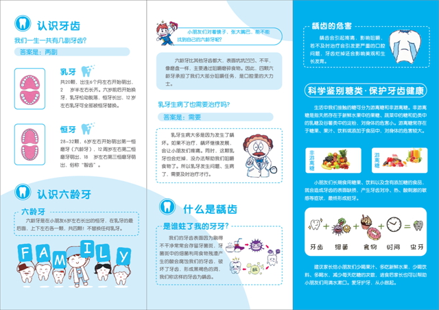 微信图片_20250523095717.jpg