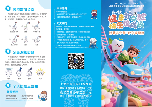 微信图片_20250523095807.jpg