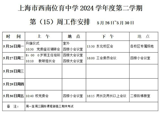 捕获.JPG