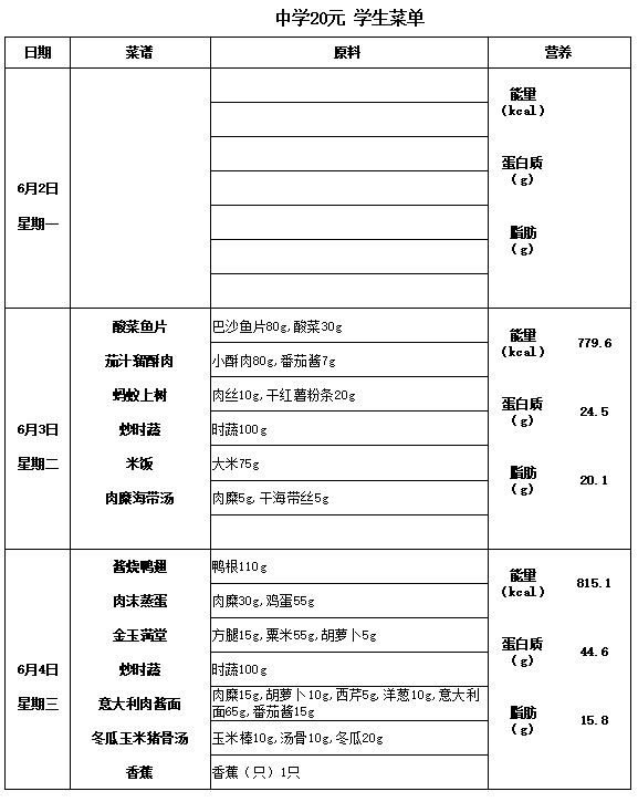 a1.JPG