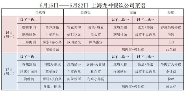 捕获.JPG