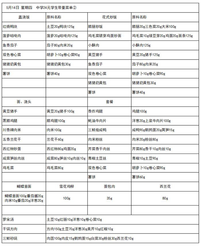 x4.JPG
