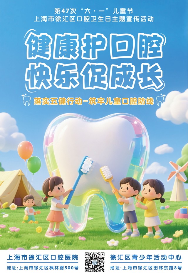 微信图片_2026-05-27_170955_938.jpg