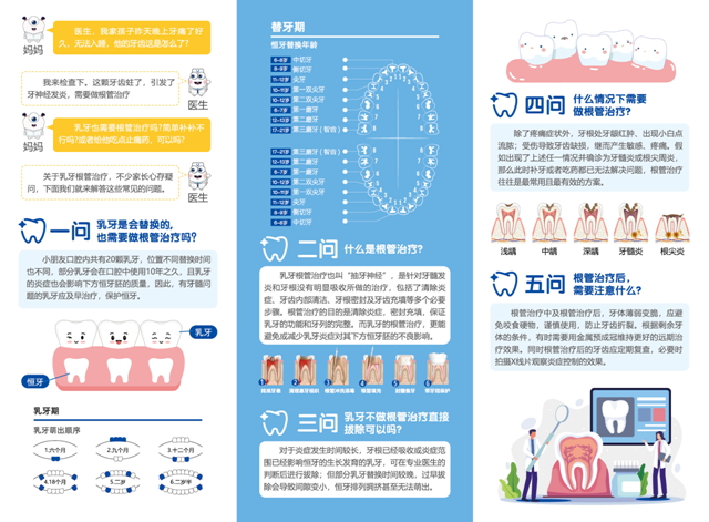 微信图片_2026-05-27_170936_864.jpg
