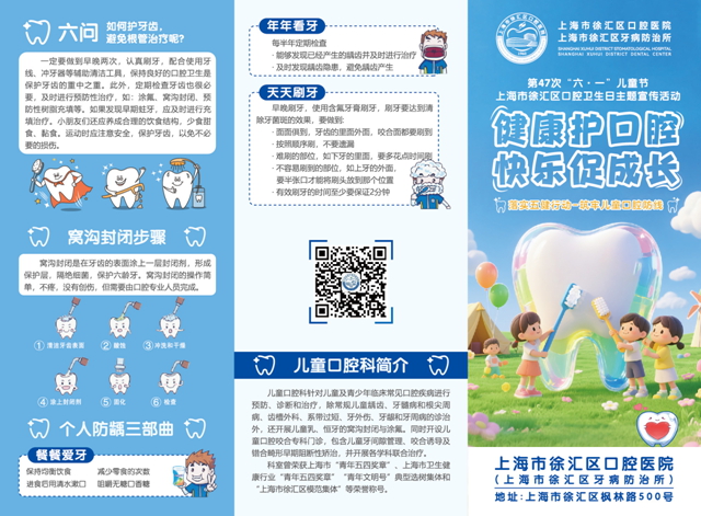 微信图片_2026-05-27_170950_000.jpg