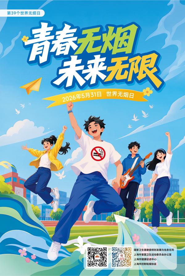 1780476496920575.png 图片2.png