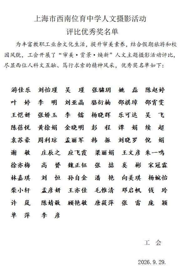 捕获.JPG